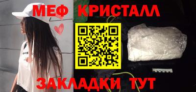 марихуана Гусев