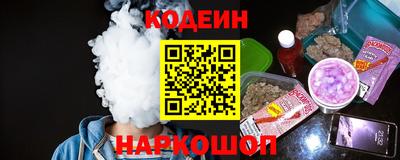 амф Гусь-Хрустальный