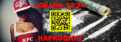 марихуана Гусев