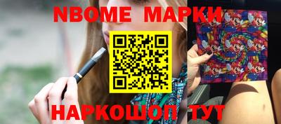 марихуана Гусев