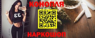 ALPHA-PVP Донецк