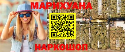 амф Гусь-Хрустальный
