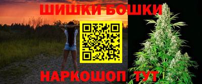 марихуана Гусев