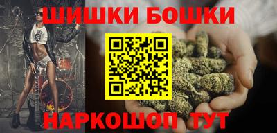 амф Гусь-Хрустальный