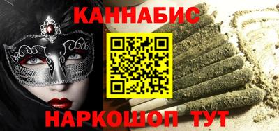 амф Гусь-Хрустальный