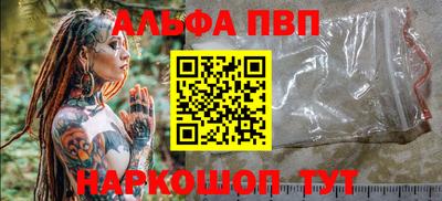 марихуана Гусев