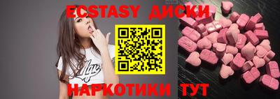 марихуана Гусев
