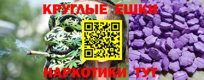 марихуана Гусев
