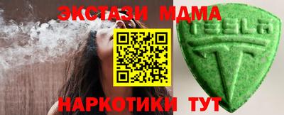 не бодяженный Дубна
