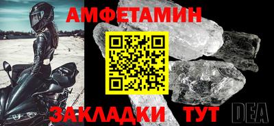 марихуана Гусев