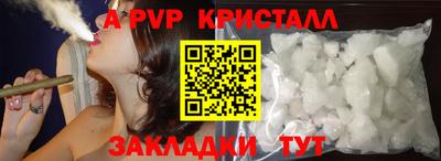 марихуана Гусев