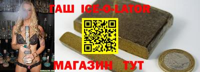 марихуана Гусев
