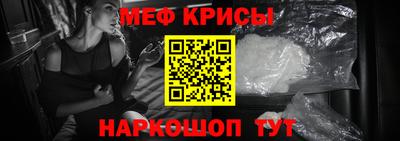 марихуана Гусев