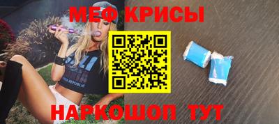 марихуана Гусев